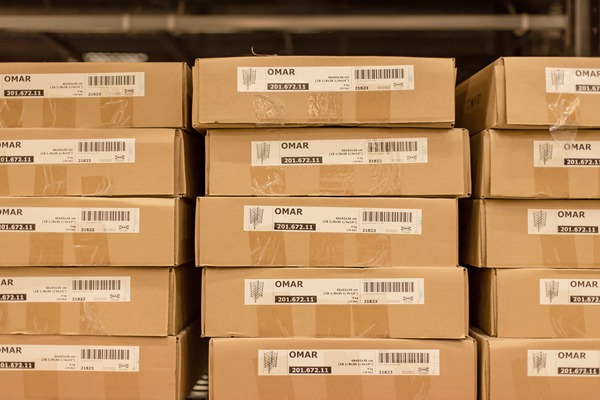 物料管理系統(tǒng)