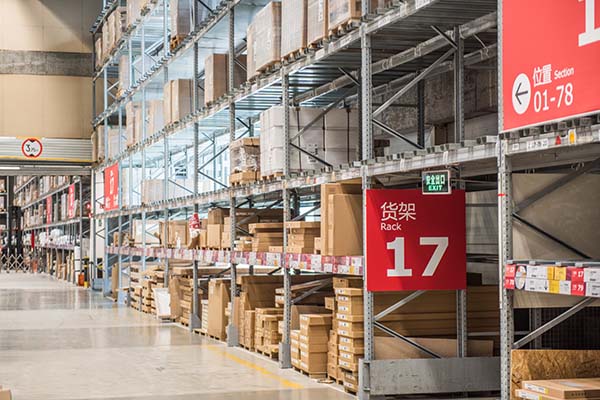 企業(yè)物料管理目標(biāo)