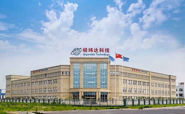 綿陽(yáng)高新區(qū)經(jīng)緯達(dá)科技有限公司