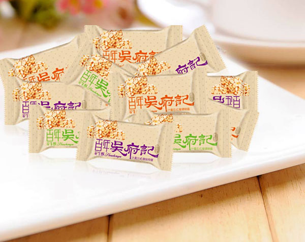 朗速ERP系統(tǒng)