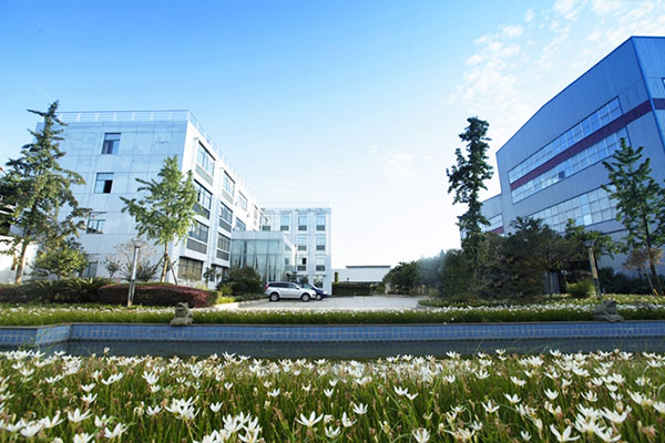 德陽天元重工股份有限公司