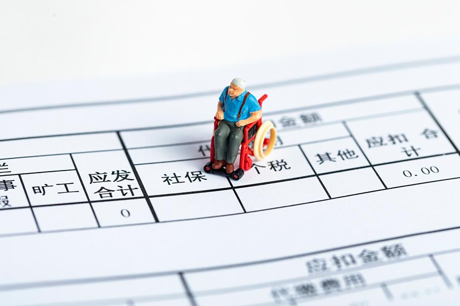 ERP財(cái)務(wù)管理