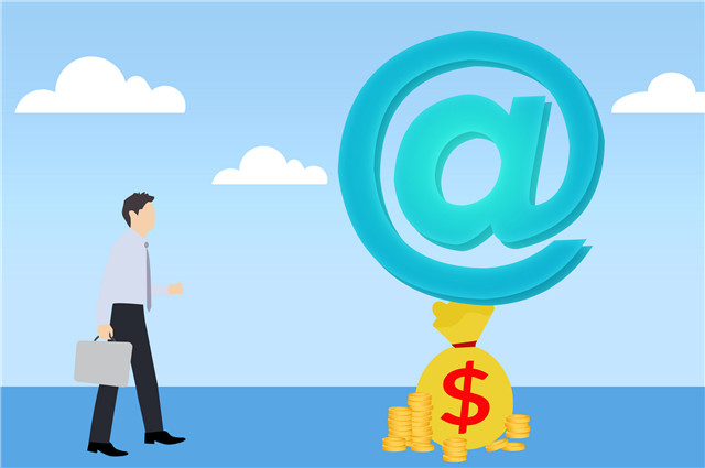 財務(wù)erp管理軟件廠商推薦