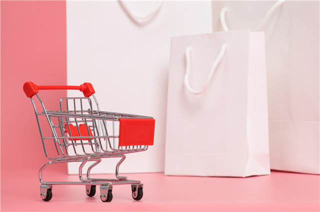 采購ERP系統(tǒng)