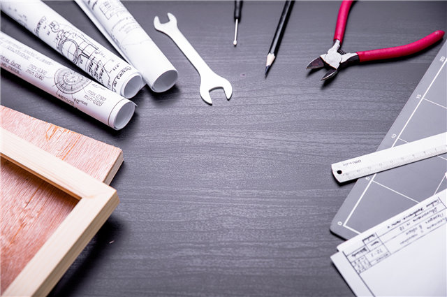 物料檔案管理軟件