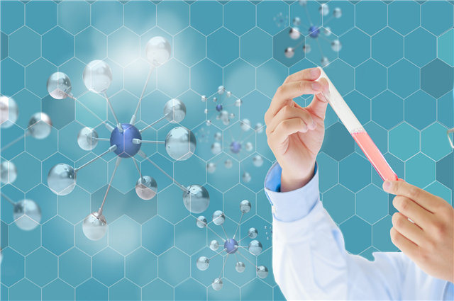 化工生產管理軟件