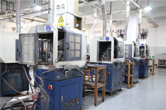 車間設備管理軟件