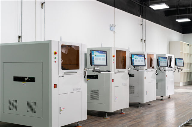 生產管理系統(tǒng)