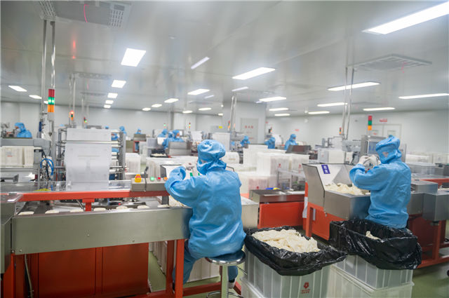 生產(chǎn)進(jìn)銷存系統(tǒng)