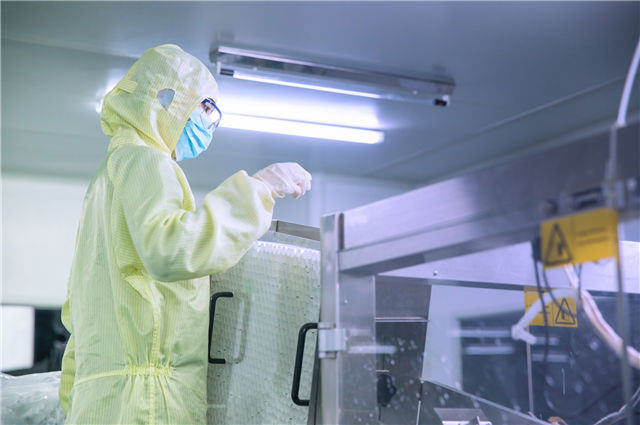 化工設(shè)備管理系統(tǒng)