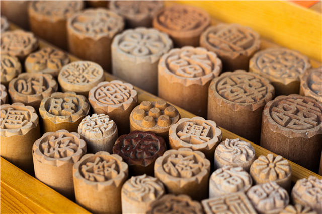 模具ERP系統(tǒng)