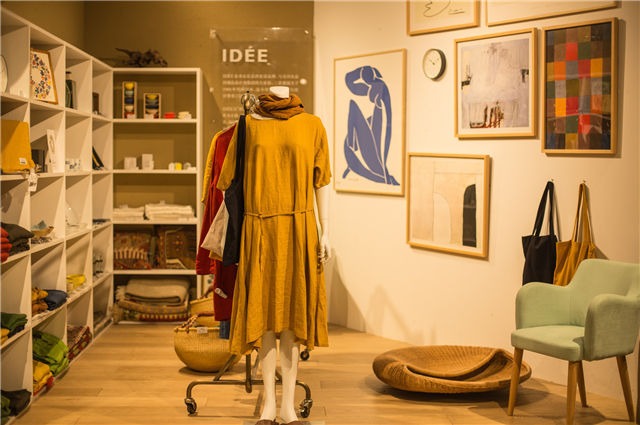 服裝ERP系統(tǒng)