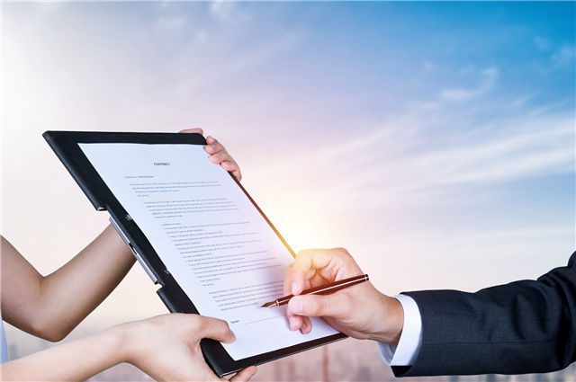 采購合同管理系統(tǒng)