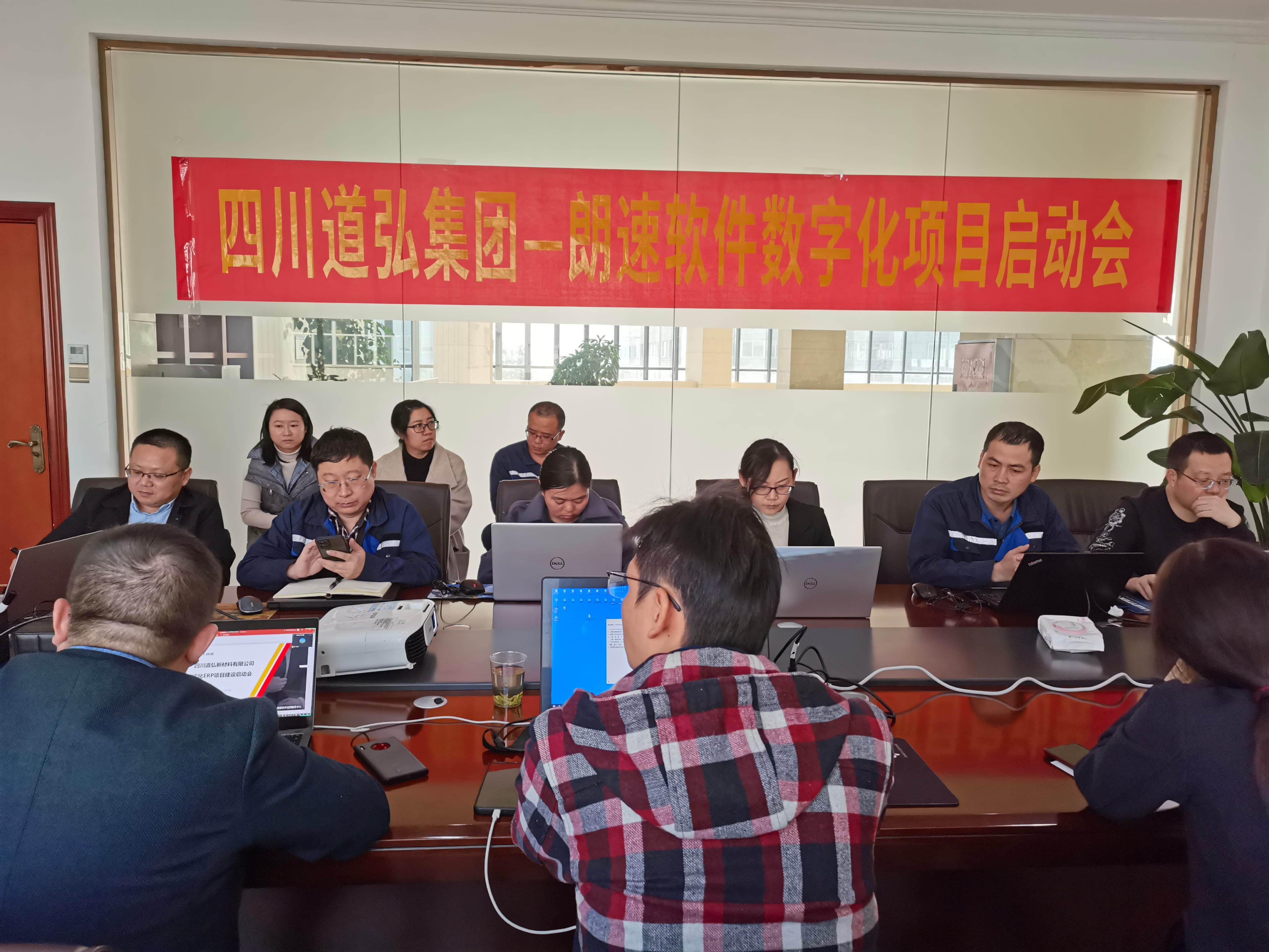 道弘2.jpg 道弘2.jpg