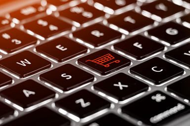 成都進(jìn)銷存電商erp有哪些？