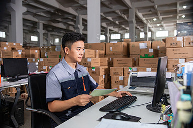 供應(yīng)鏈管理系統(tǒng)