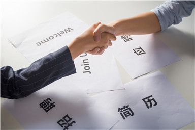 定制開發(fā)軟件技術(shù)好的HR人事考勤管理系統(tǒng)廠商有哪些