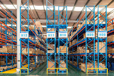 小型庫存管理系統(tǒng)