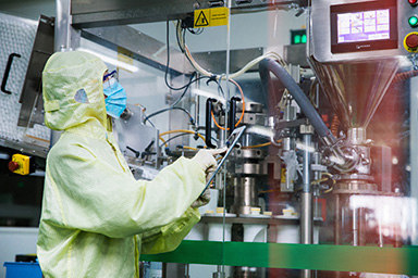 透明車間管理系統(tǒng)