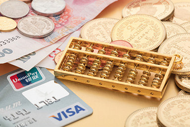 有沒有銀行專用的績(jī)效管理系統(tǒng)？